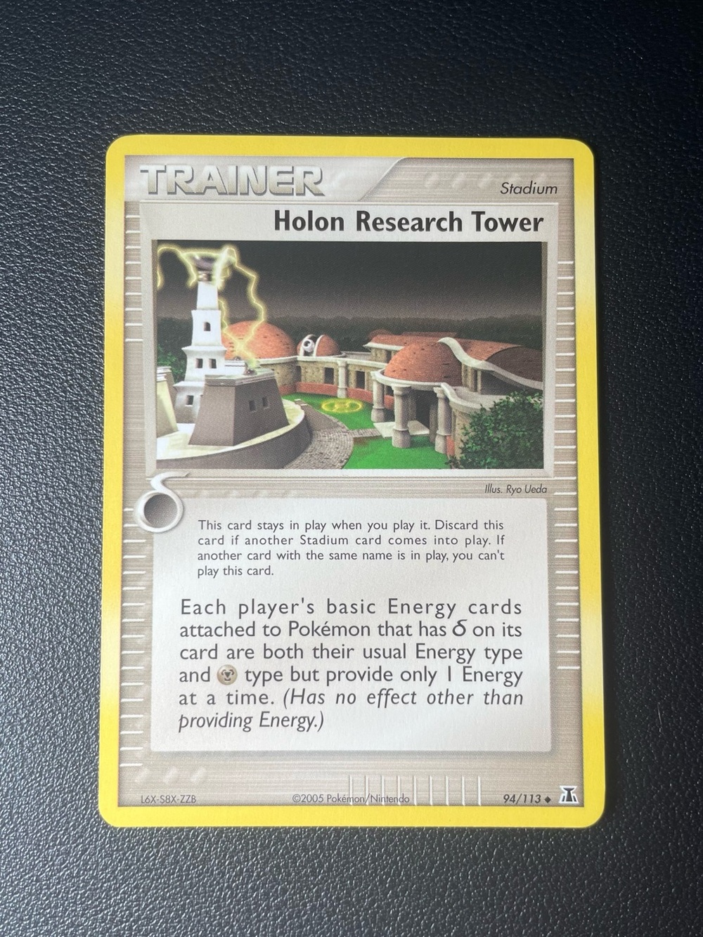 Holon Research Tower #94 Pokemon Delta Species